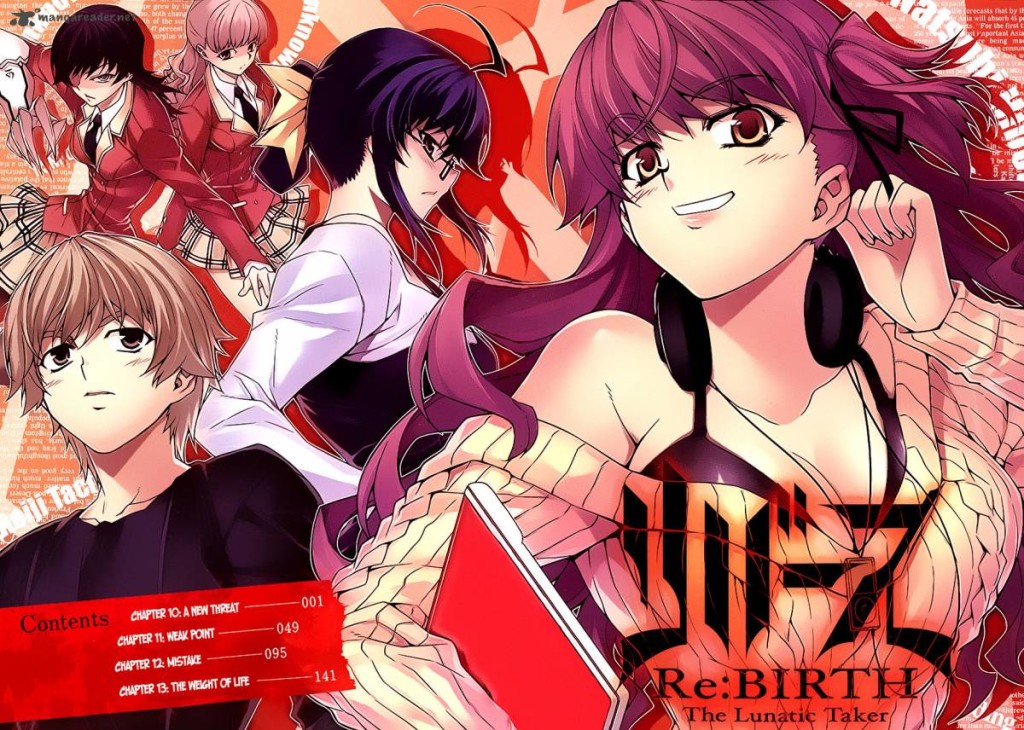ReBirth - The Lunatic Taker - Datakun